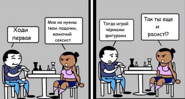 Забавные картинки из Сети