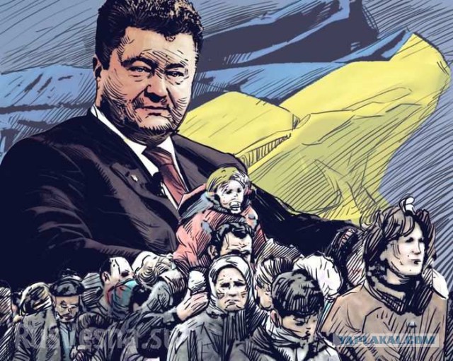 Украина для иностранцев, а не для украинцев