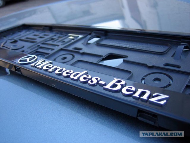 Секрет рамки для номера