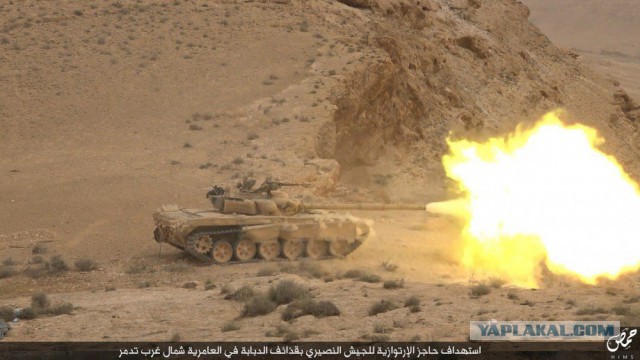 CNN: Россия нанесла первый авиаудар в Сирии