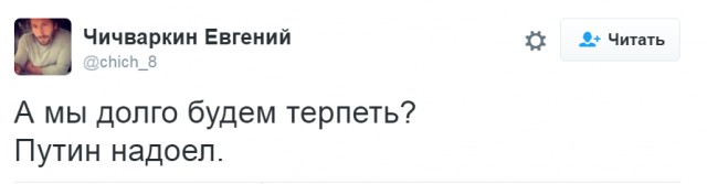 В Анкаре стрельба и попытка военного переворота