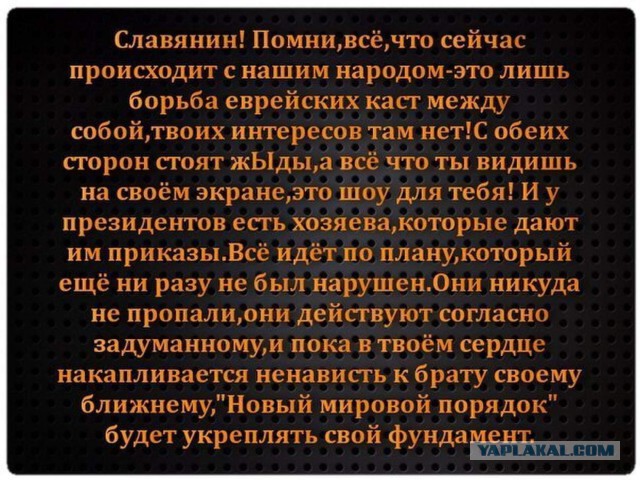 Накипело у аметиста
