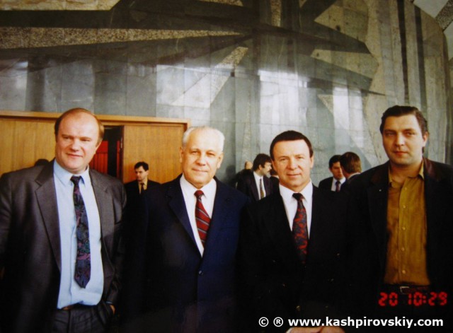 Фото и газеты из 80-90х