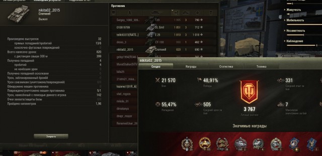 Wargaming 40
