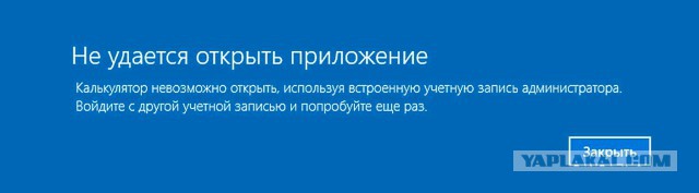Перешел на Windows 10 и всё проклял. Рассказываю!