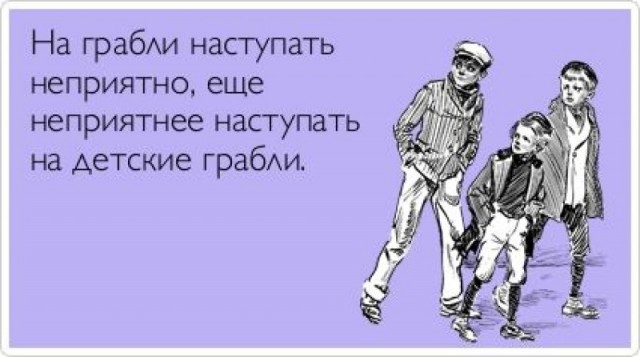 Всячина. Картинки и тексты картинками