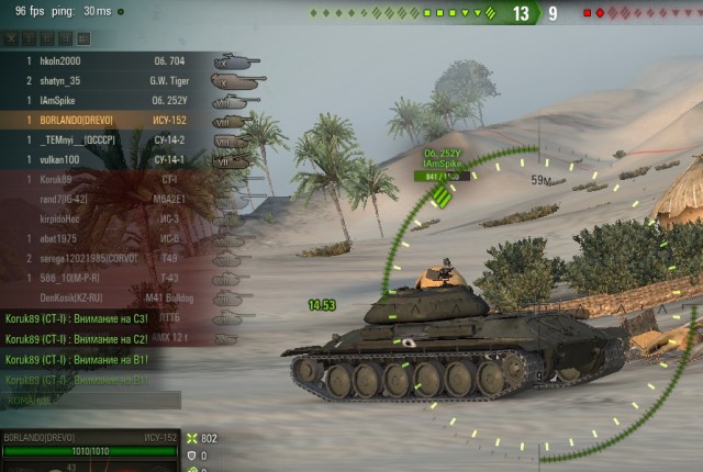 Wargaming 42