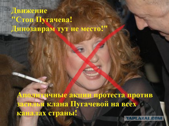 Заступился за народ. Юрий Лоза высказался о «понтах Пугачёвой»