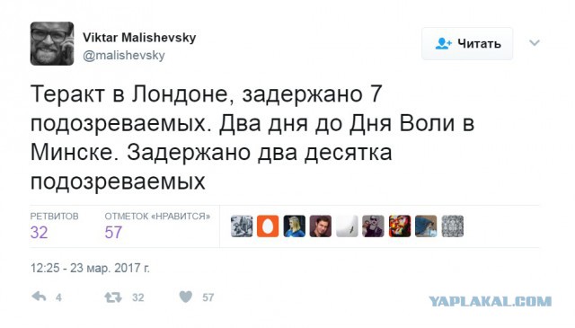 День Воли в Минске.  Власти напуганы