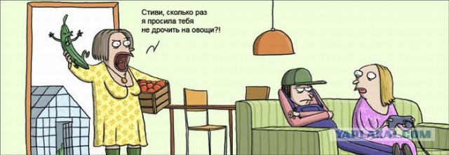 Ученые считают, что мужчины должны мастурбировать не меньше 5 раз в неделю