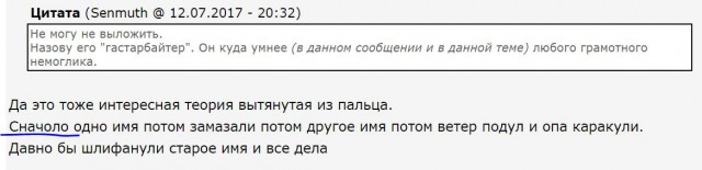 Египетские пирамиды с точки зрения инженерии