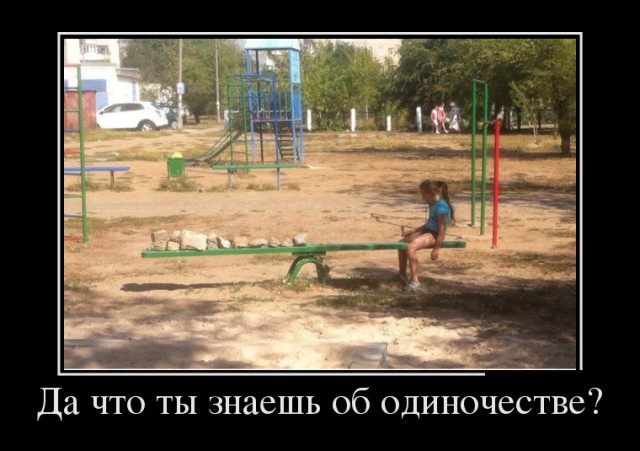 Gятничная подборка школьной наркомании