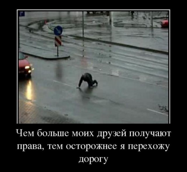 Просто Юмор и ничего больше
