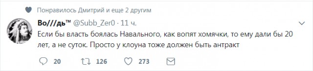Смешные комментарии из социальных сетей 06.10.2017