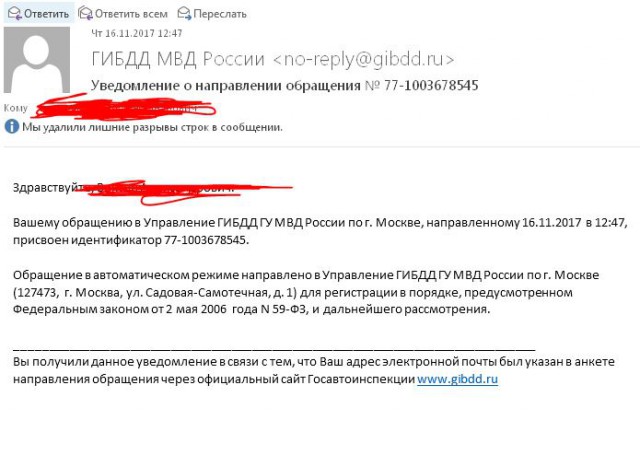 Новый "Платон", частники ставят камеры