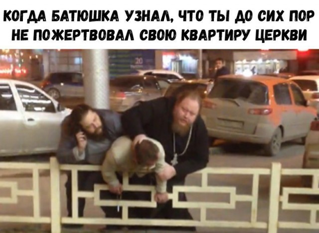 Нестандартный юмор