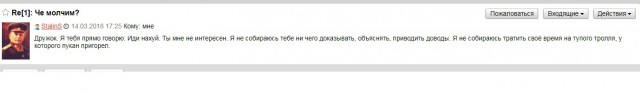 Умер знаменитый физик Стивен Хокинг