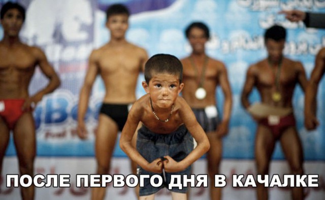 Нестандартный юмор