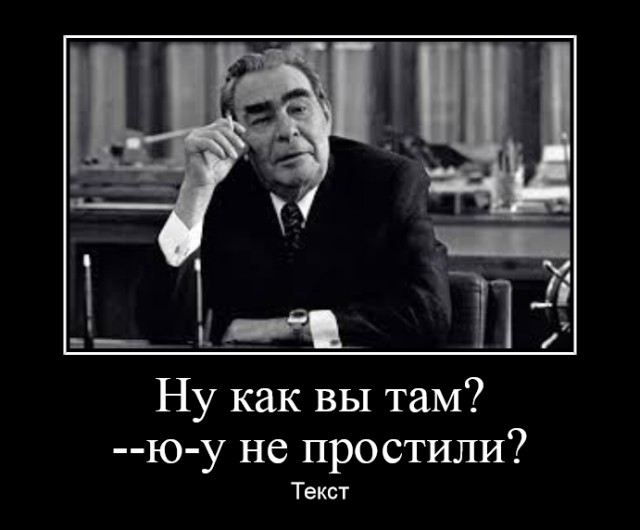 Беседка ФиС ЯПа 6