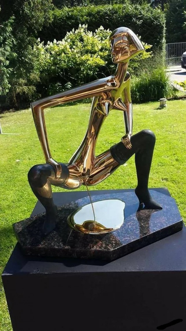 Сядь со мною рядом!