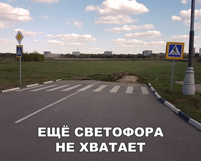 Нестандартный юмор