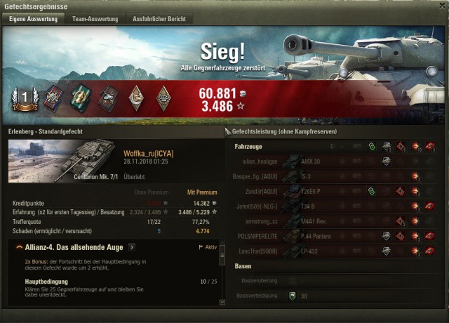 Wargaming 55