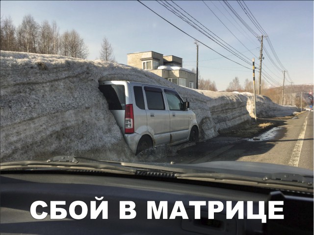 Нестандартный юмор
