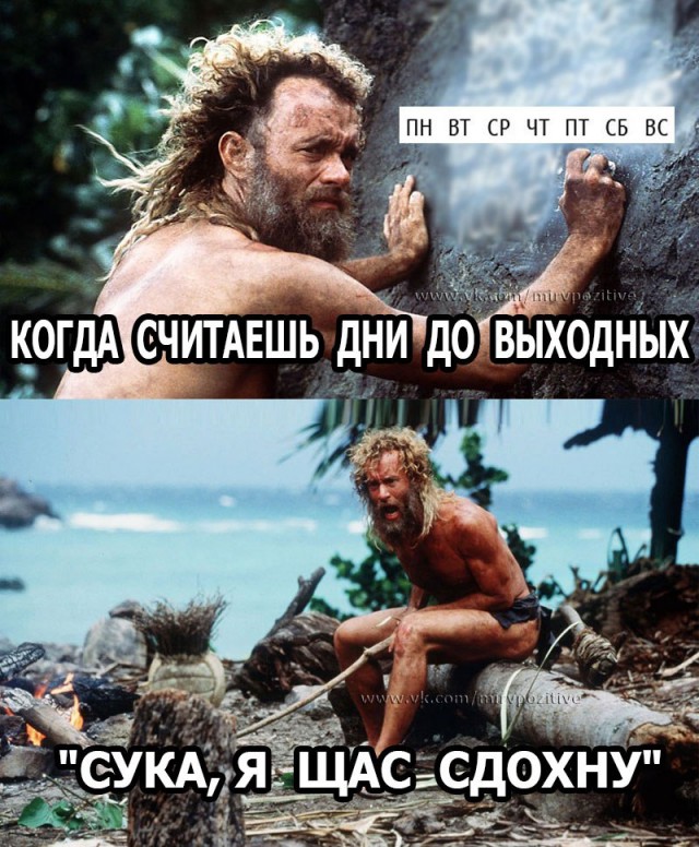 АнДиградаунт
