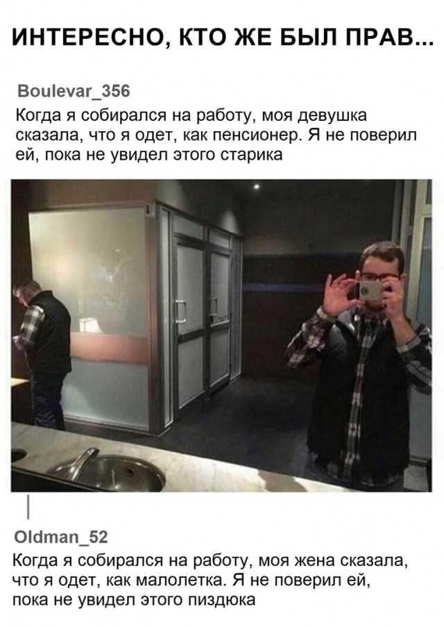 Субботний трэш и адовый расколбас