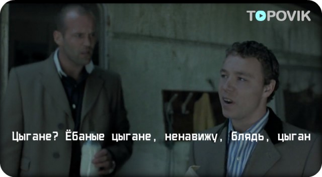 Теория разбитых окон и съемных квартир