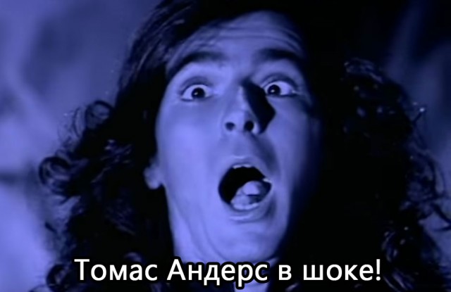 Готовившие взрыв на концерте Киркорова террористы назвали заказчиком Галкина