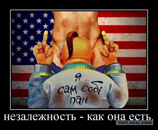 Украинские нефтяники предупредили о грядущем коллапсе из-за санкций РФ