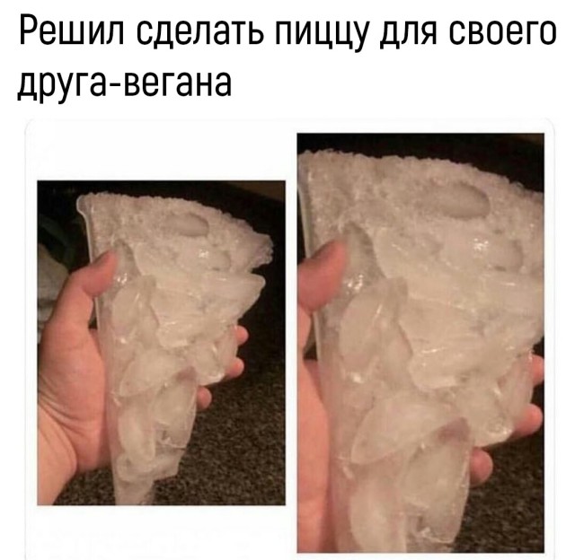 Подборка интересных и веселых картинок