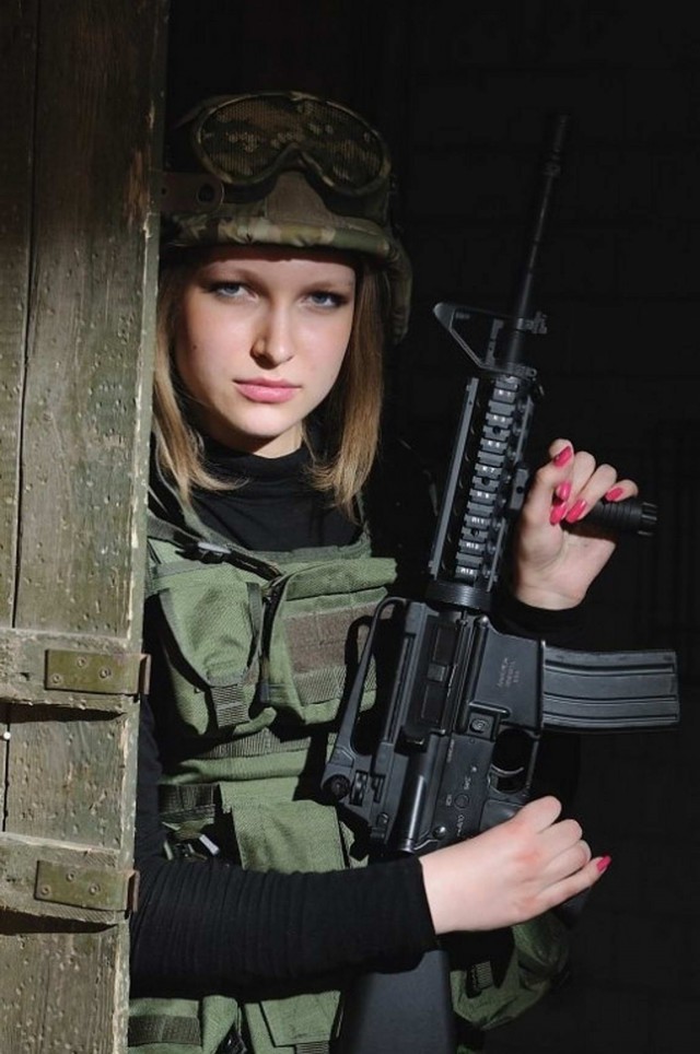 Вооружена и опасна