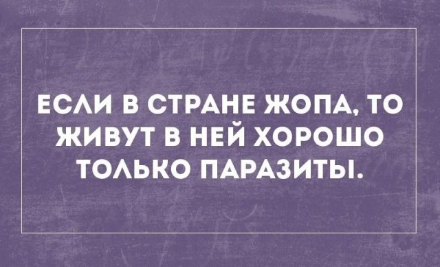 «Рекордный» сезон в Крыму оставляет турбизнес без выручки.