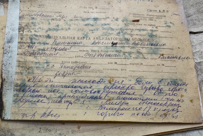 Парню в Иванове полгода лечили дисбактериоз, а у него рак