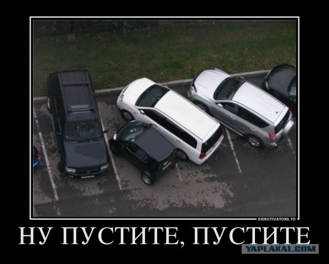 Как дети отучили семью автохамов ставить машину у подъезда, перекрывая пандус инвалиду