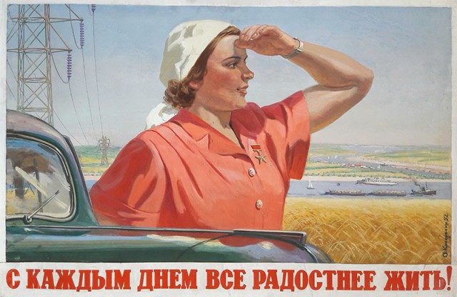 Новый Год, который мы проиграли