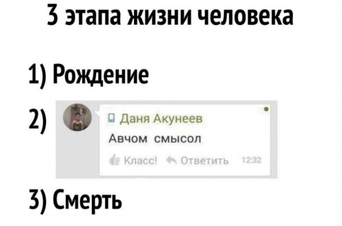 Бредзона