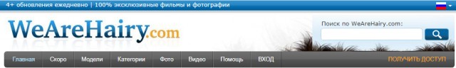 Американка отказалась от бритвы три года назад и вот, какой ужас получился в итоге. Строго 65+