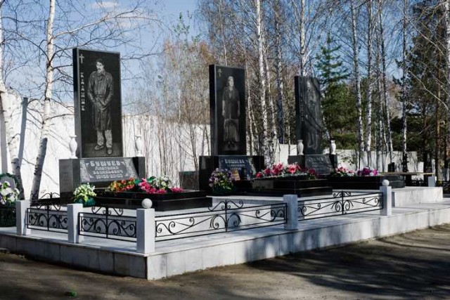 Три года без Гиви