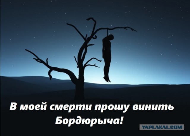 В Москве продлили режим самоизоляции до 14 июня