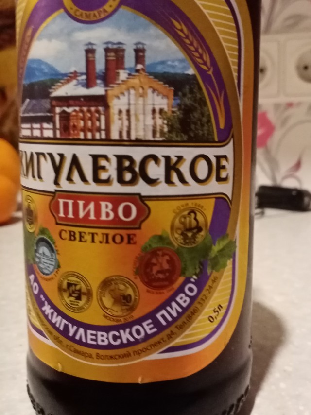 Крик боли к уродам-производителям жратвы