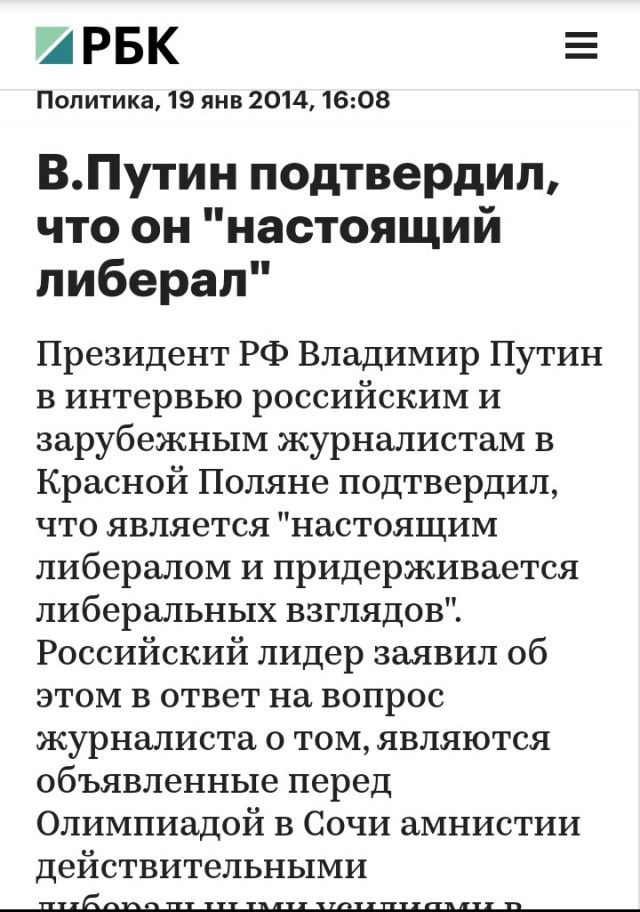 Известный российский актёр Михаил Ефремов попал в серьёзную аварию в центре Москвы