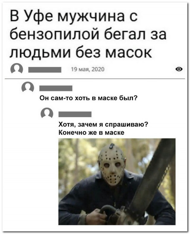 Немного картинок для настроения 117