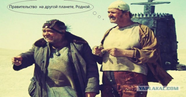 Россия приступила к разработке схемы первой миссии по высадке на Луну