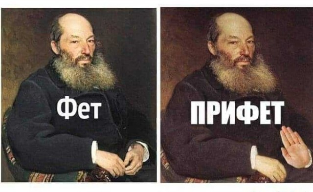 Бредзона 12.07.2020