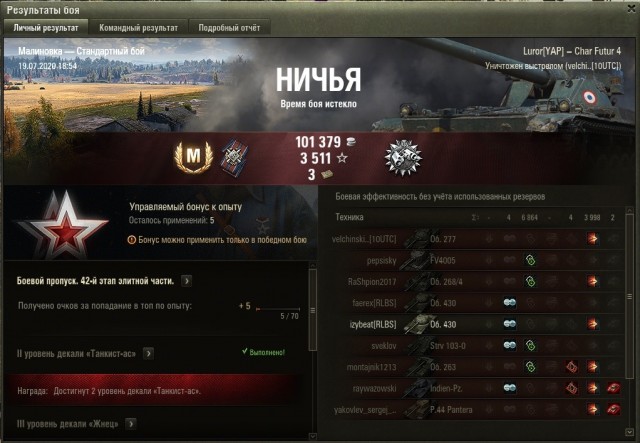 Wargaming 59