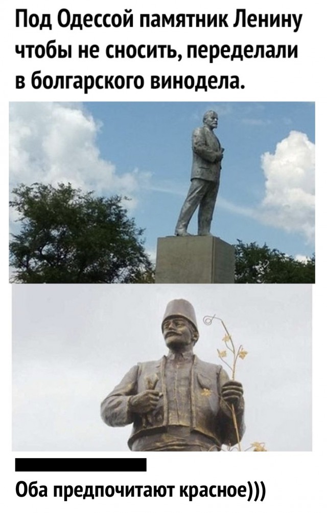 Бредзона 22.07.2020