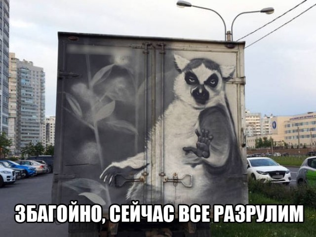Так себе картинки 01.08.20